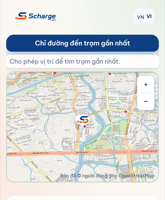 Thẻ thông tin trạm (ảnh App Store)
